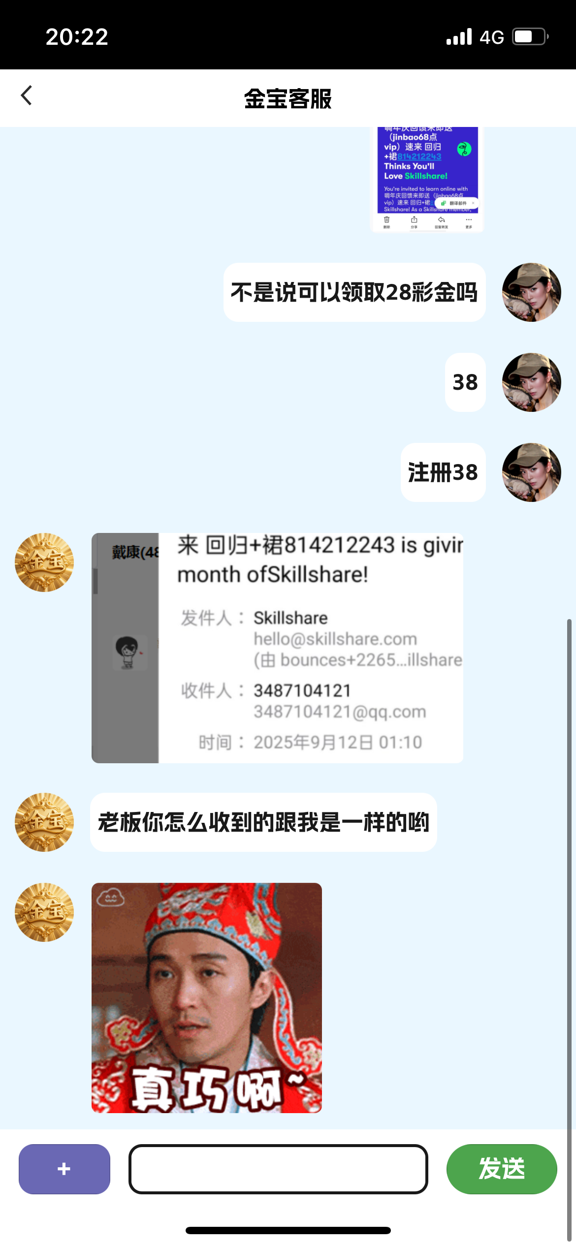 IMG_1463.png